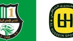 مشاهدة مباراة الأهلي القطري والحسين بث مباشر اليوم 18-4-2026 قمة استاد زعبيل الآسيوية