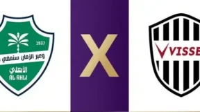 مشاهدة مباراة الأهلي وفيسيل كوبي بث مباشر اليوم 20-4-2026 قمة ملعب الإنماء في نصف نهائي دوري أبطال آسيا للنخبة