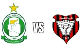 مشاهدة مباراة الأهلي طرابلس والظهرة بث مباشر اليوم 9-4-2026 قمة ملعب طرابلس الدولي