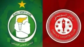 مشاهدة مباراة الأهلي طرابلس والسويحلي بث مباشر اليوم 24-5-2026 قمة ملعب الجميل