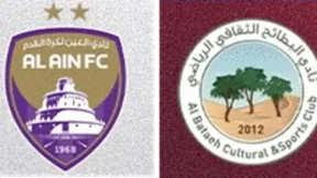 مشاهدة مباراة العين والبطائح بث مباشر اليوم 23-4-2026 قمة استاد خالد بن محمد