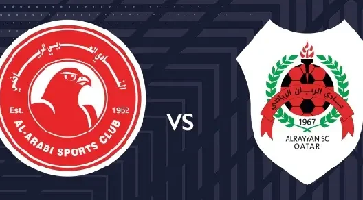 مشاهدة مباراة العربي والريان بث مباشر اليوم 27-4-2026 ختامية استاد أحمد بن علي