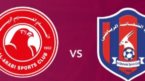 مشاهدة مباراة العربي والشحانية بث مباشر اليوم 3-4-2026 قمة استاد خليفة الدولي