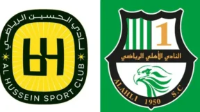مشاهدة مباراة الحسين والأهلي القطري بث مباشر اليوم 18-4-2026 قمة ربع نهائي أبطال آسيا 2