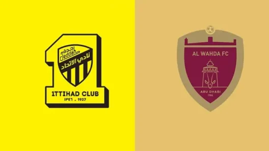 مشاهدة مباراة الإتحاد والوحدة الإماراتي بث مباشر اليوم 14-4-2026 قمة ملعب الإنماء