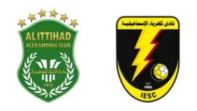 مشاهدة مباراة الإتحاد السكندري وكهرباء الإسماعيلية بث مباشر اليوم 9-4-2026 قمة ستاد الإسماعيلية