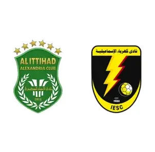 مشاهدة مباراة الإتحاد السكندري وكهرباء الإسماعيلية بث مباشر اليوم 9-4-2026 قمة ستاد الإسماعيلية