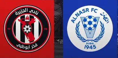 مشاهدة مباراة الجزيرة والنصر بث مباشر اليوم 24-4-2026 قمة دوري أدنوك الإماراتي بين العنكبوت والعميد