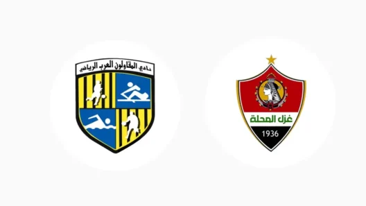 مشاهدة مباراة المقاولون العرب وغزل المحلة بث مباشر اليوم 28-4-2026 قمة ستاد عثمان أحمد عثمان