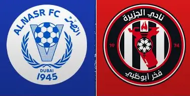 مشاهدة مباراة النصر والجزيرة بث مباشر اليوم 24-4-2026 قمة استاد آل مكتوم