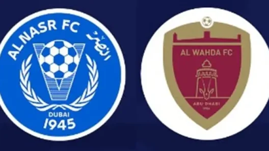 مشاهدة مباراة النصر والوحدة بث مباشر اليوم 4-4-2026 قمة استاد آل مكتوم