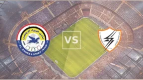 مشاهدة مباراة القوة الجوية والكهرباء بث مباشر اليوم 13-4-2026 قمة ملعب الزوراء