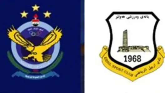 مشاهدة مباراة القوة الجوية وأربيل بث مباشر اليوم 23-4-2026 قمة ملعب المدينة الدولي