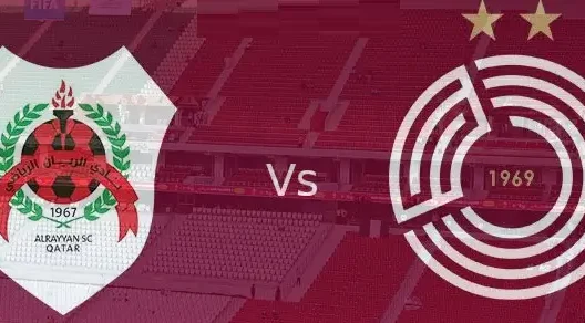 مشاهدة مباراة الريان والسد بث مباشر اليوم 4-4-2026 قمة استاد أحمد بن علي