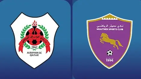 مشاهدة مباراة الريان ومعيذر بث مباشر اليوم 15-4-2026 قمة استاد 974