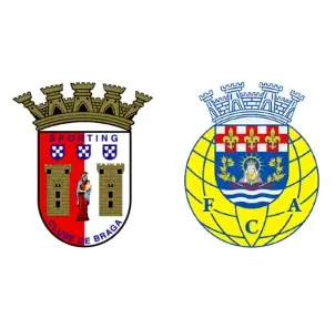 مشاهدة مباراة سبورتينج براجا وأروكا بث مباشر اليوم 12-4-2026 قمة ملعب بلدية براجا