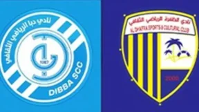 مشاهدة مباراة دبا والظفرة بث مباشر اليوم 5-4-2026 ضمن دوري أدنوك الإماراتي