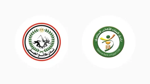 مشاهدة مباراة طلائع الجيش والبنك الأهلي بث مباشر اليوم 9-4-2026 قمة استاد جهاز الرياضة