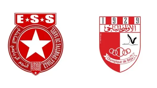 مشاهدة مباراة النجم الساحلي والأولمبي الباجي بث مباشر اليوم 11-4-2026 قمة ملعب بوجمعة الكميتي