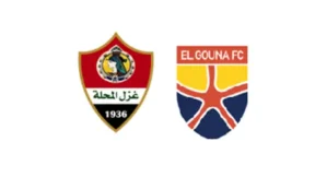 مشاهدة مباراة غزل المحلة والجونة بث مباشر اليوم 8-4-2026 ضمن الدوري المصري