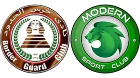 مشاهدة مباراة حرس الحدود ومودرن سبورت بث مباشر اليوم 8-4-2026 في الدوري المصري الممتاز