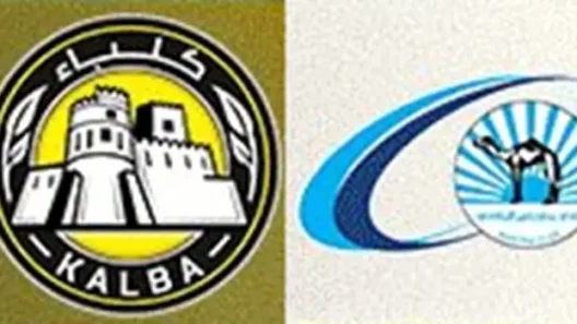 مشاهدة مباراة كلباء وبني ياس بث مباشر اليوم 23-4-2026 مواجهة النمور ضد السماوي