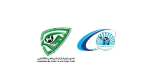 مشاهدة مباراة خورفكان وبني ياس بث مباشر اليوم 5-4-2026 قمة استاد صقر بن محمد