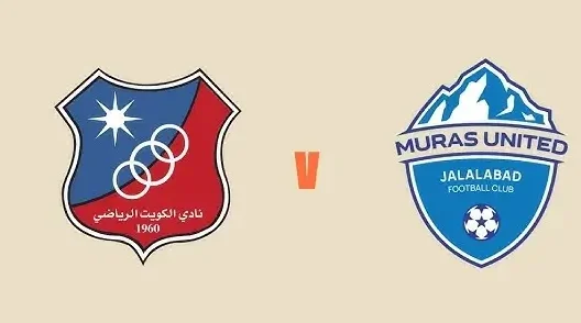 مشاهدة مباراة الكويت وموراس يونايتد بث مباشر اليوم 22-4-2026 نصف نهائي دوري التحدي الآسيوي