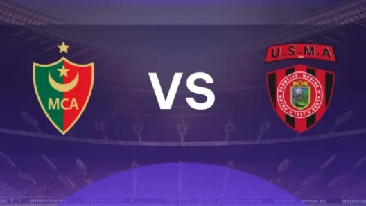 مشاهدة مباراة مولودية الجزائر وإتحاد الجزائر بث مباشر اليوم 1-4-2026 قمة ملعب الشهيد علي عمار