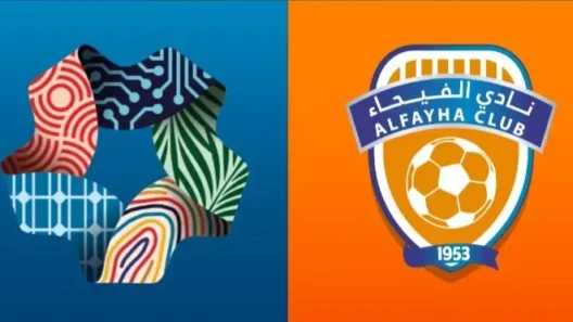 مشاهدة مباراة نيوم والفيحاء بث مباشر اليوم 4-4-2026 قمة ملعب مدينة الملك خالد الرياضية بتبوك