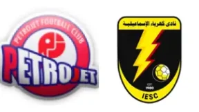 مشاهدة مباراة بتروجيت وكهرباء الإسماعيلية بث مباشر اليوم 6-4-2026 قمة استاد الإسماعيلية