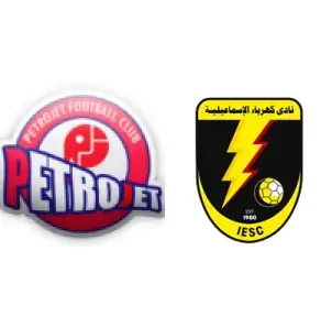 مشاهدة مباراة بتروجيت وكهرباء الإسماعيلية بث مباشر اليوم 6-4-2026 قمة استاد الإسماعيلية
