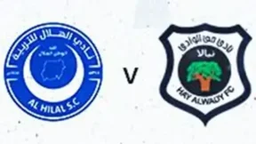 مشاهدة مباراة الهلال وحي الوادي نيالا بث مباشر اليوم 19-5-2026 قمة ملعب كوبر