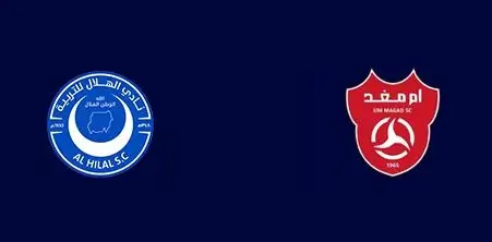 مشاهدة مباراة الهلال وأم مغد بث مباشر اليوم 24-5-2026 قمة ملعب كوبر