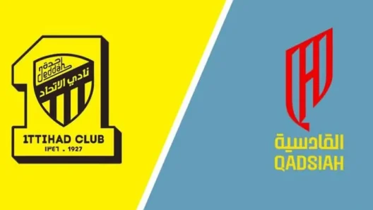 مشاهدة مباراة الإتحاد والقادسية بث مباشر اليوم 21-5-2026 ختامية ملعب الإنماء بجدة