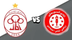 مشاهدة مباراة الإتحاد والسويحلي بث مباشر اليوم 14-5-2026 قمة ملعب ترهونة
