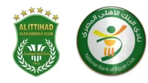 مشاهدة مباراة الإتحاد السكندري والبنك الأهلي بث مباشر اليوم 29-5-2026 ختامية استاد السلام