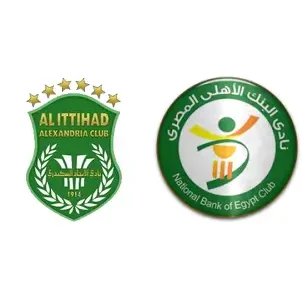 مشاهدة مباراة الإتحاد السكندري والبنك الأهلي بث مباشر اليوم 29-5-2026 ختامية استاد السلام