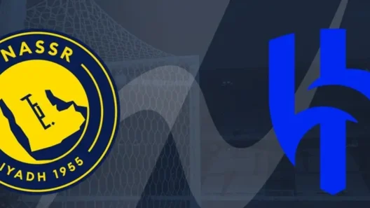 مشاهدة مباراة النصر والهلال بث مباشر اليوم 12-5-2026 قمة دوري روشن السعودي