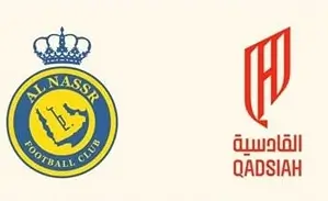 مشاهدة مباراة النصر والقادسية بث مباشر اليوم 3-5-2026 قمة ملعب الأمير محمد بن فهد بالدمام