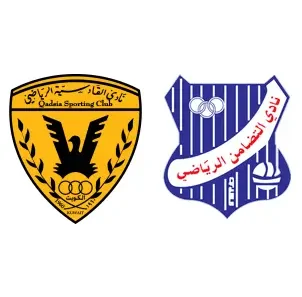 مشاهدة مباراة القادسية والتضامن بث مباشر اليوم 25-5-2026 قمة استاد نايف الدبوس