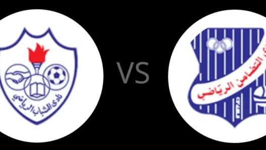 مشاهدة مباراة الشباب والتضامن بث مباشر اليوم 29-5-2026 ضمن الدوري الكويتي
