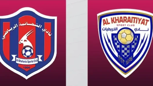 مشاهدة مباراة الشحانية والخريطيات بث مباشر اليوم 8-5-2026 قمة استاد أحمد بن علي لتحديد المتأهل للدوري