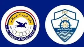مشاهدة مباراة الزوراء والميناء بث مباشر اليوم 10-5-2026 قمة ملعب الفيحاء