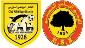 مشاهدة مباراة النادي البنزرتي والترجي الجرجيسي بث مباشر اليوم 20-5-2026 قمة ملعب عبد السلام كازوز