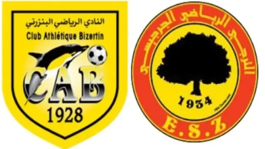 مشاهدة مباراة النادي البنزرتي والترجي الجرجيسي بث مباشر اليوم 20-5-2026 قمة ملعب عبد السلام كازوز