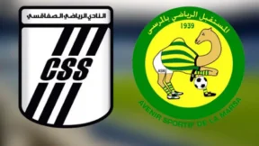 مشاهدة مباراة النادي الصفاقسي ومستقبل المرسى بث مباشر اليوم 9-5-2026 قمة الملعب البلدي بالكرم