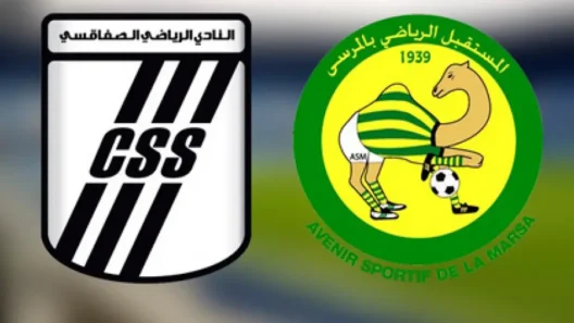 مشاهدة مباراة النادي الصفاقسي ومستقبل المرسى بث مباشر اليوم 9-5-2026 قمة الملعب البلدي بالكرم