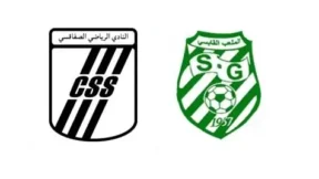 مشاهدة مباراة النادي الصفاقسي والملعب القابسي بث مباشر اليوم 20-5-2026 قمة ملعب الطيب المهيري