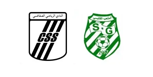 مشاهدة مباراة النادي الصفاقسي والملعب القابسي بث مباشر اليوم 20-5-2026 قمة ملعب الطيب المهيري